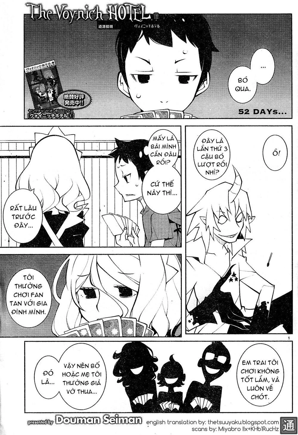 The Voynich Hotel Chapter 52 - 1