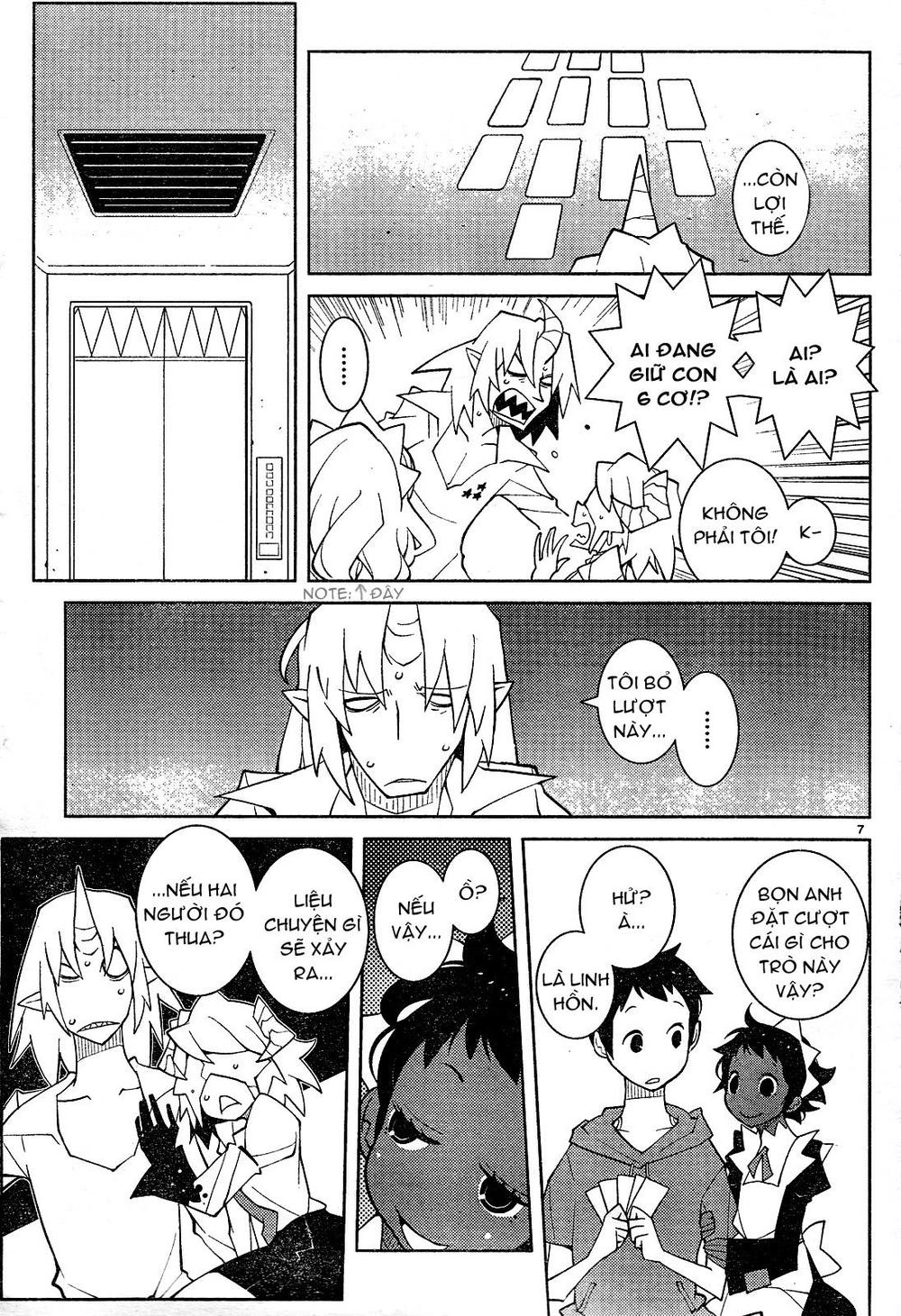 The Voynich Hotel Chapter 52 - 7