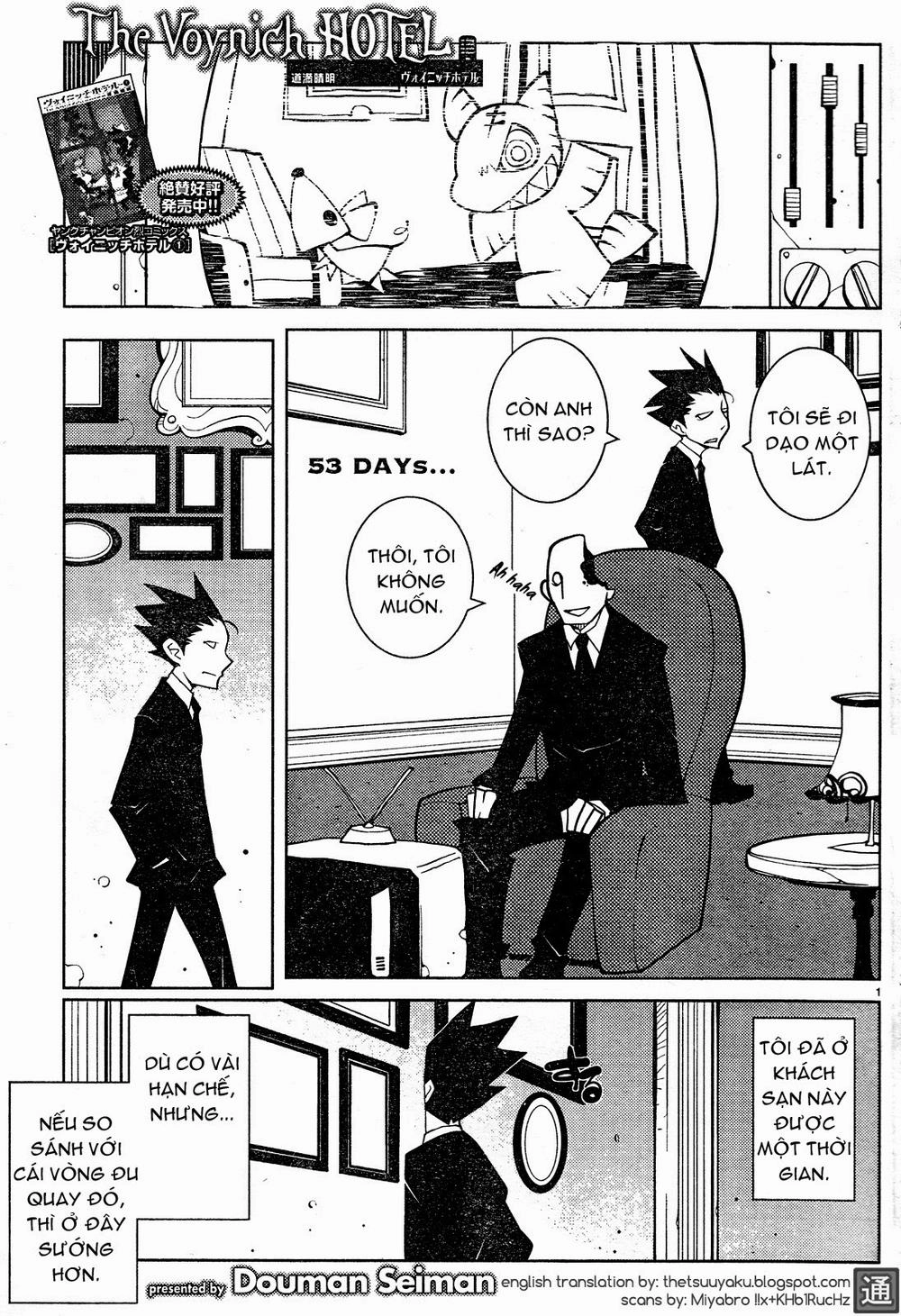The Voynich Hotel Chapter 53 - 1
