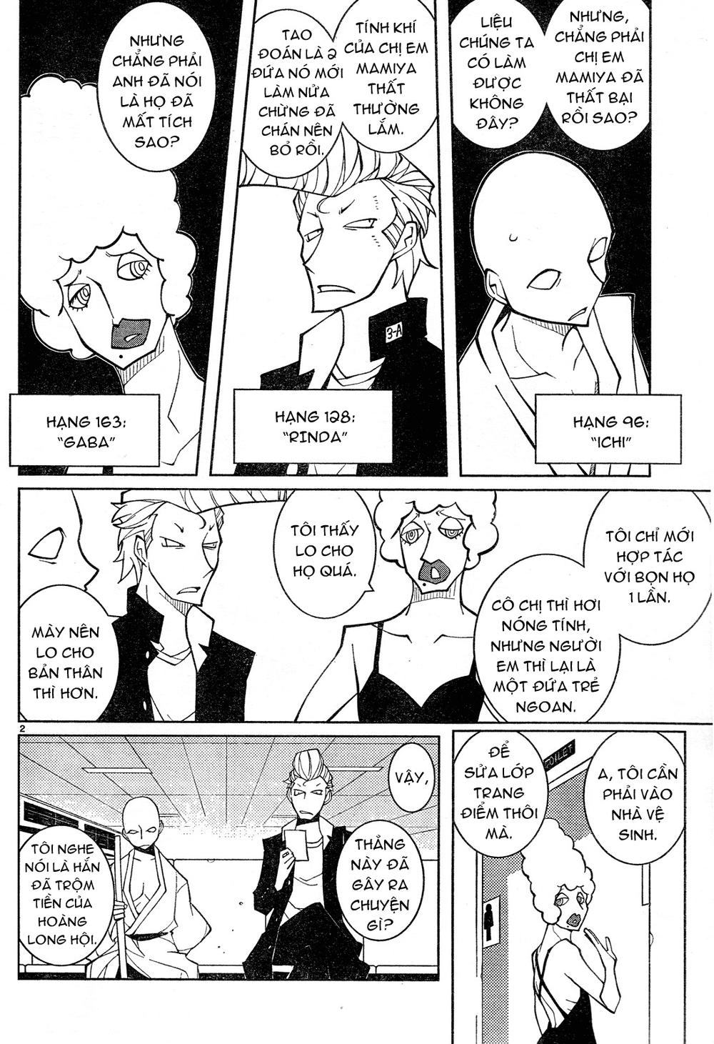 The Voynich Hotel Chapter 57 - 2