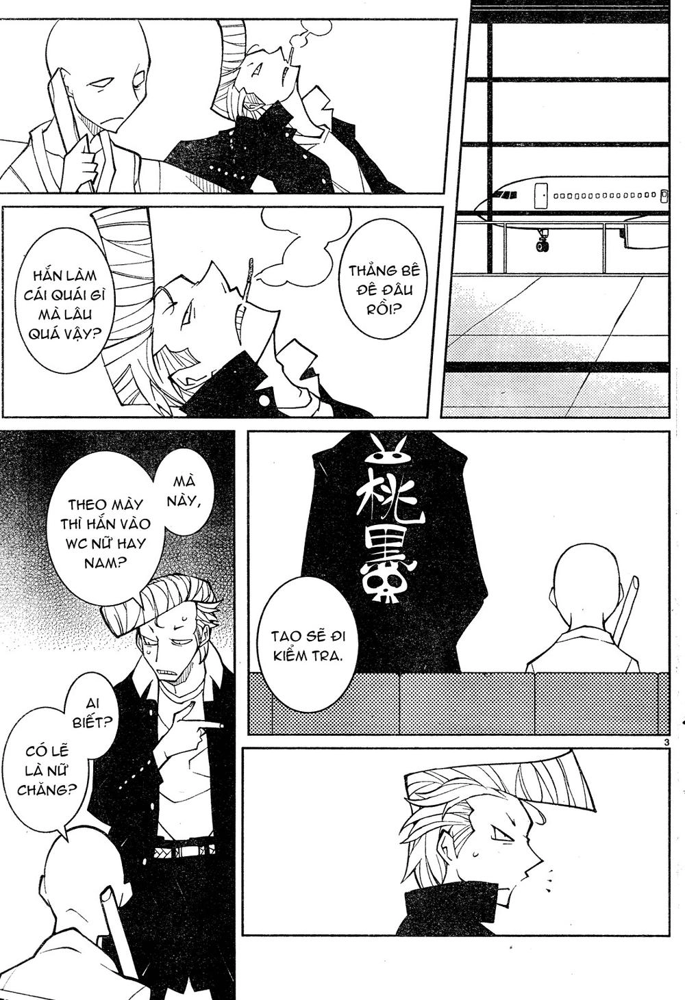 The Voynich Hotel Chapter 57 - 3