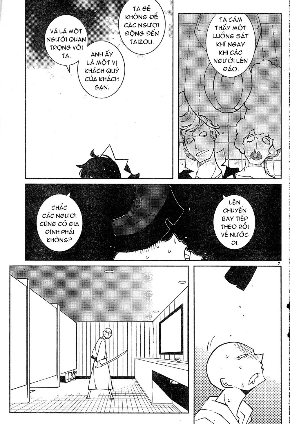 The Voynich Hotel Chapter 57 - 7