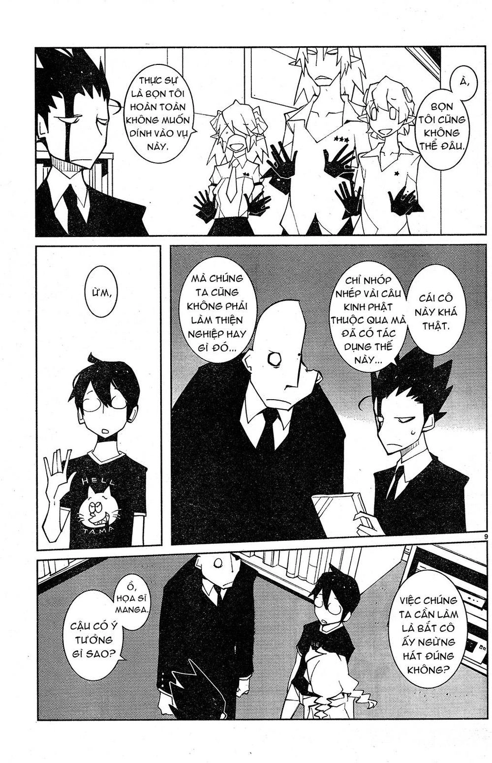 The Voynich Hotel Chapter 62 - 9