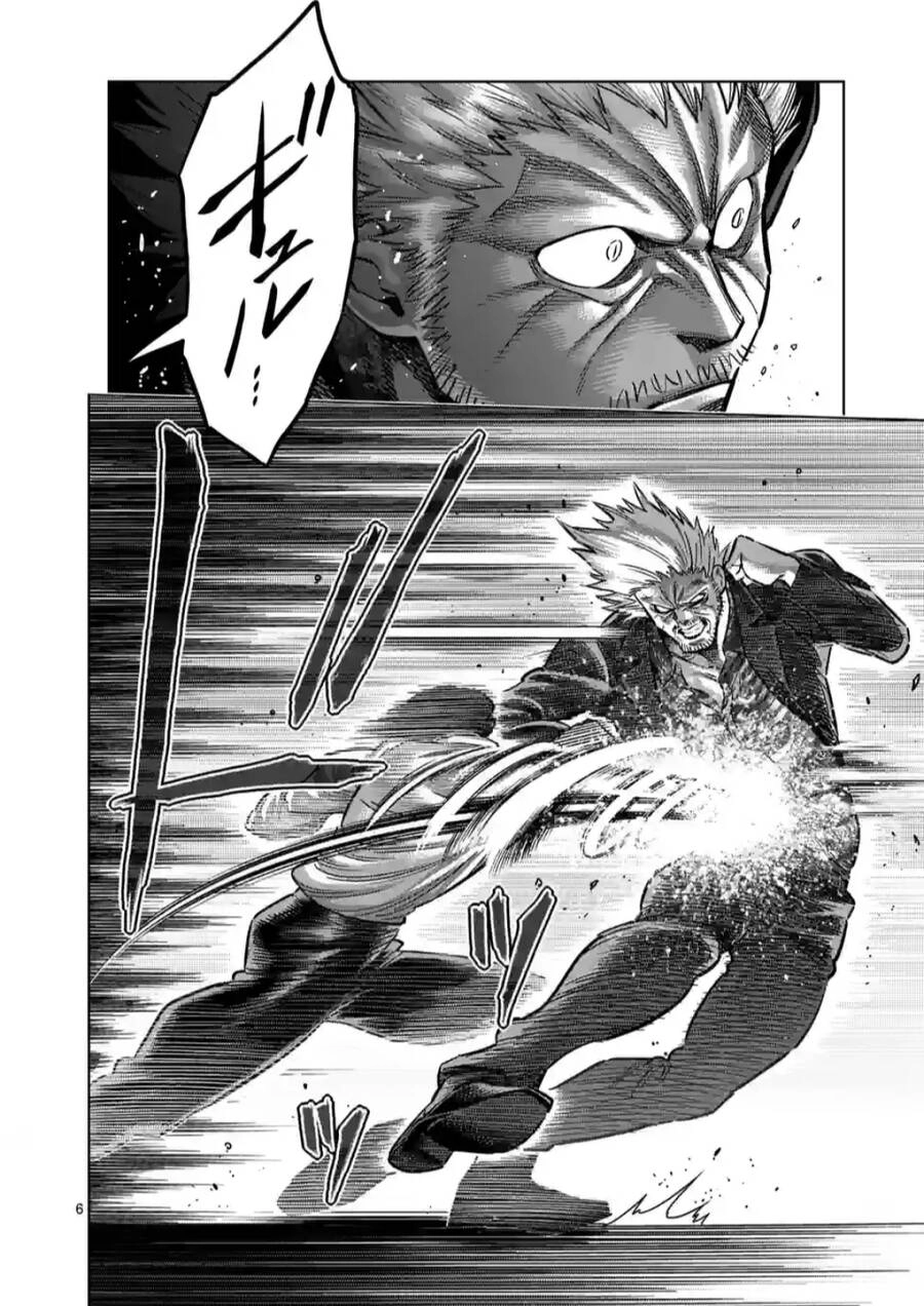 Kengan Ashura Phần 2 Chapter 242 - 7