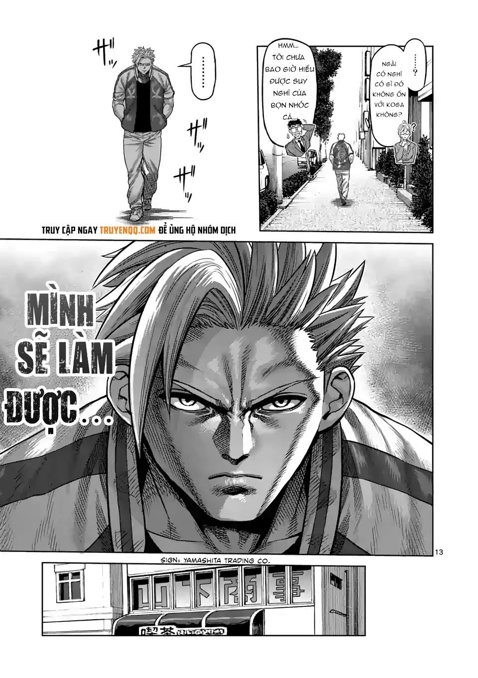 Kengan Ashura Phần 2 Chapter 14 - 14