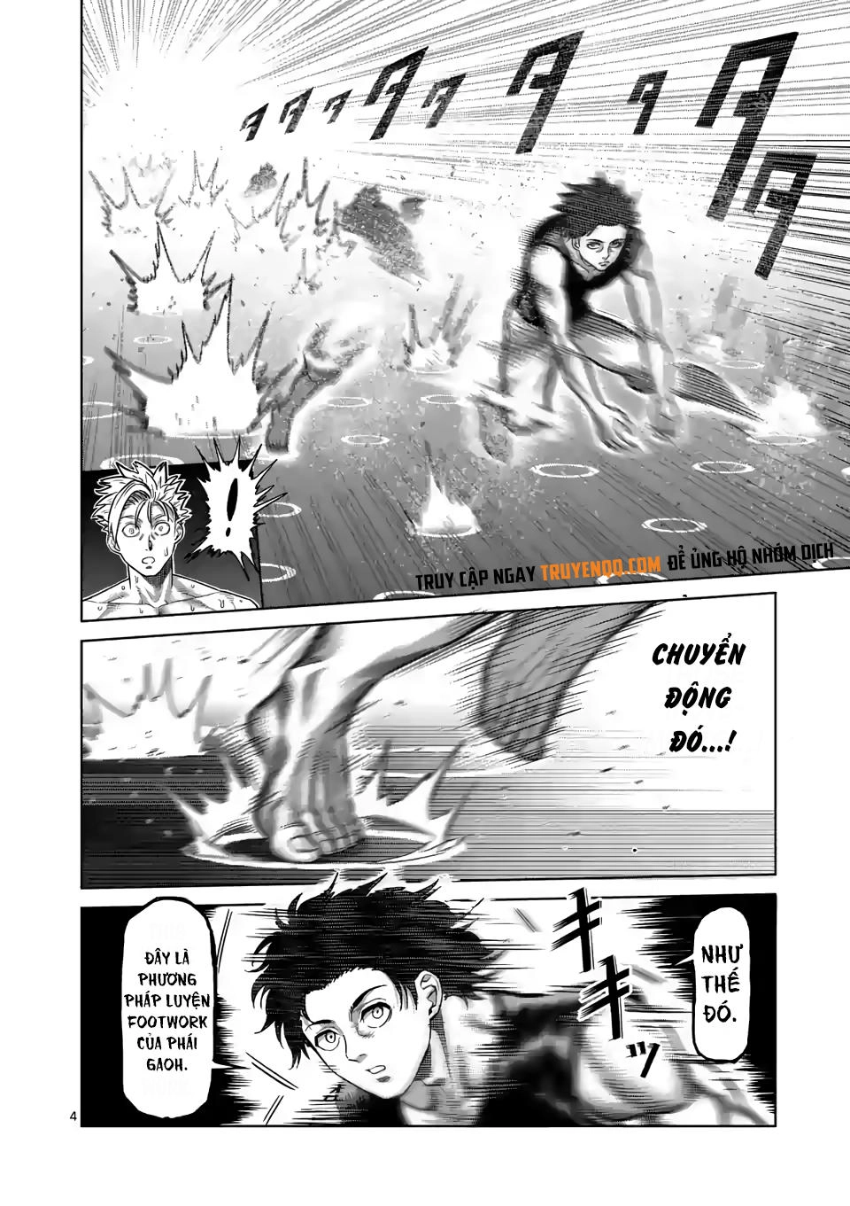 Kengan Ashura Phần 2 Chapter 17 - 5