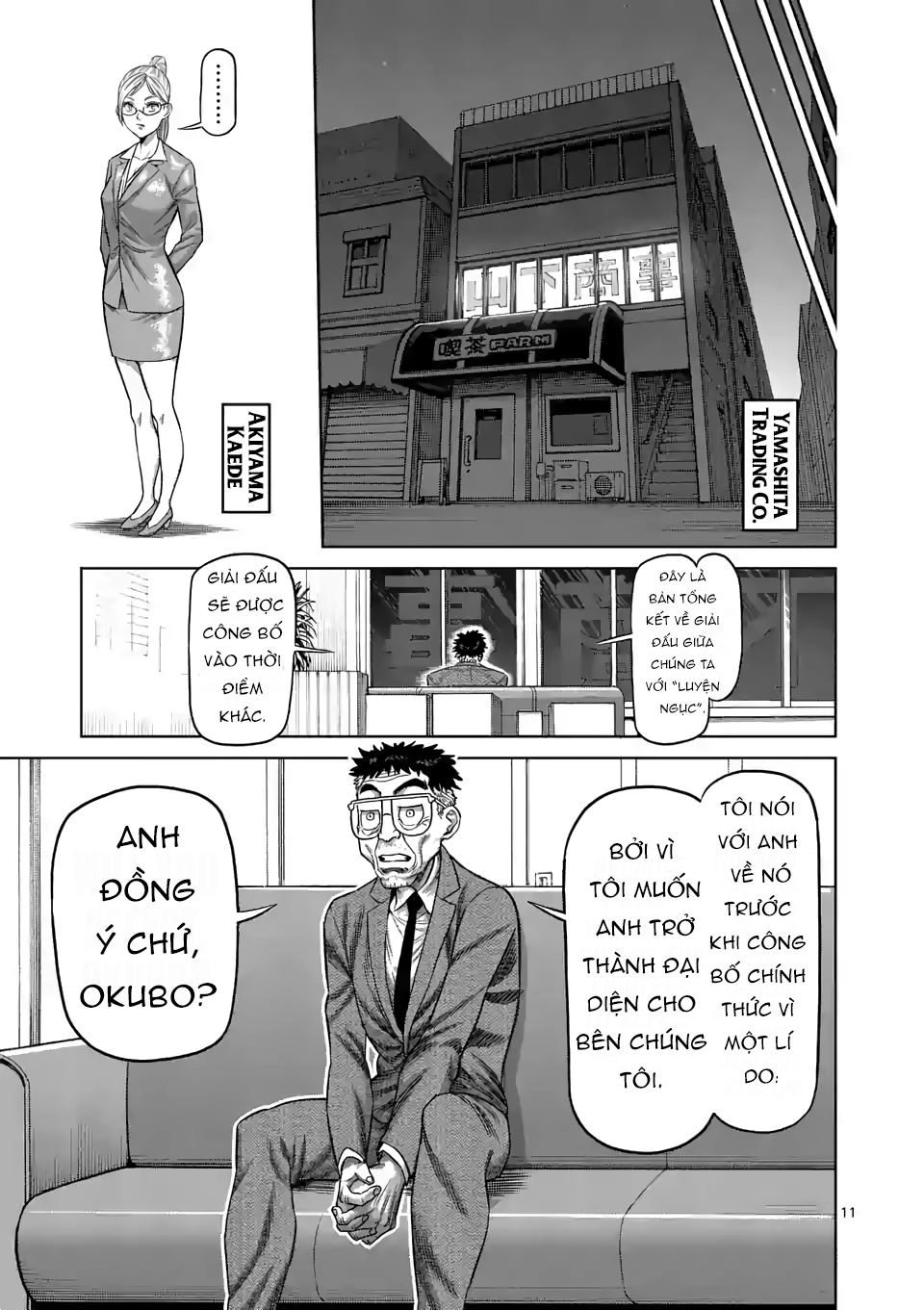 Kengan Ashura Phần 2 Chapter 17 - 12