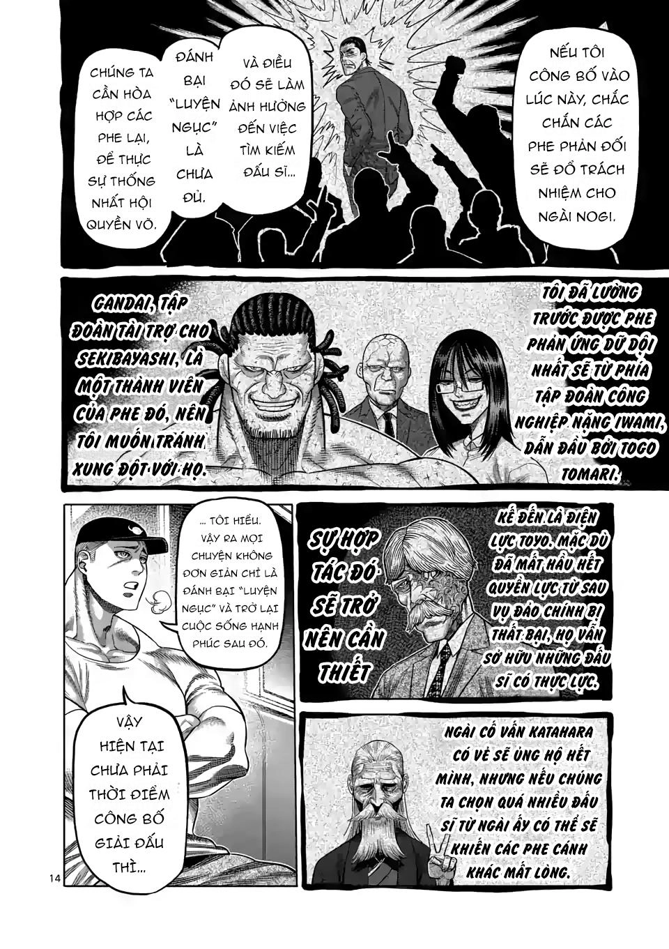 Kengan Ashura Phần 2 Chapter 17 - 15