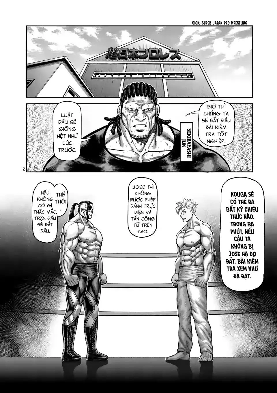 Kengan Ashura Phần 2 Chapter 27 - 2