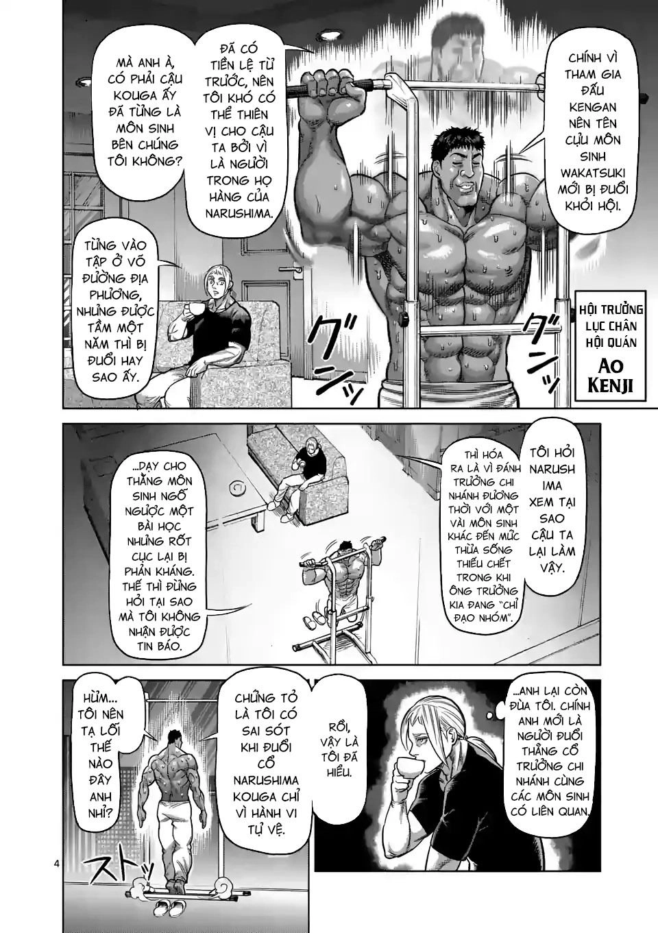 Kengan Ashura Phần 2 Chapter 29 - 4