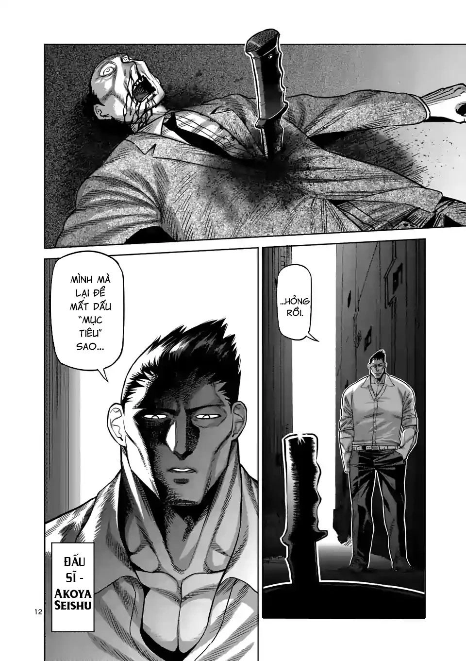 Kengan Ashura Phần 2 Chapter 29 - 12