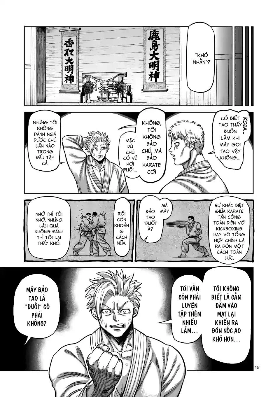 Kengan Ashura Phần 2 Chapter 29 - 15