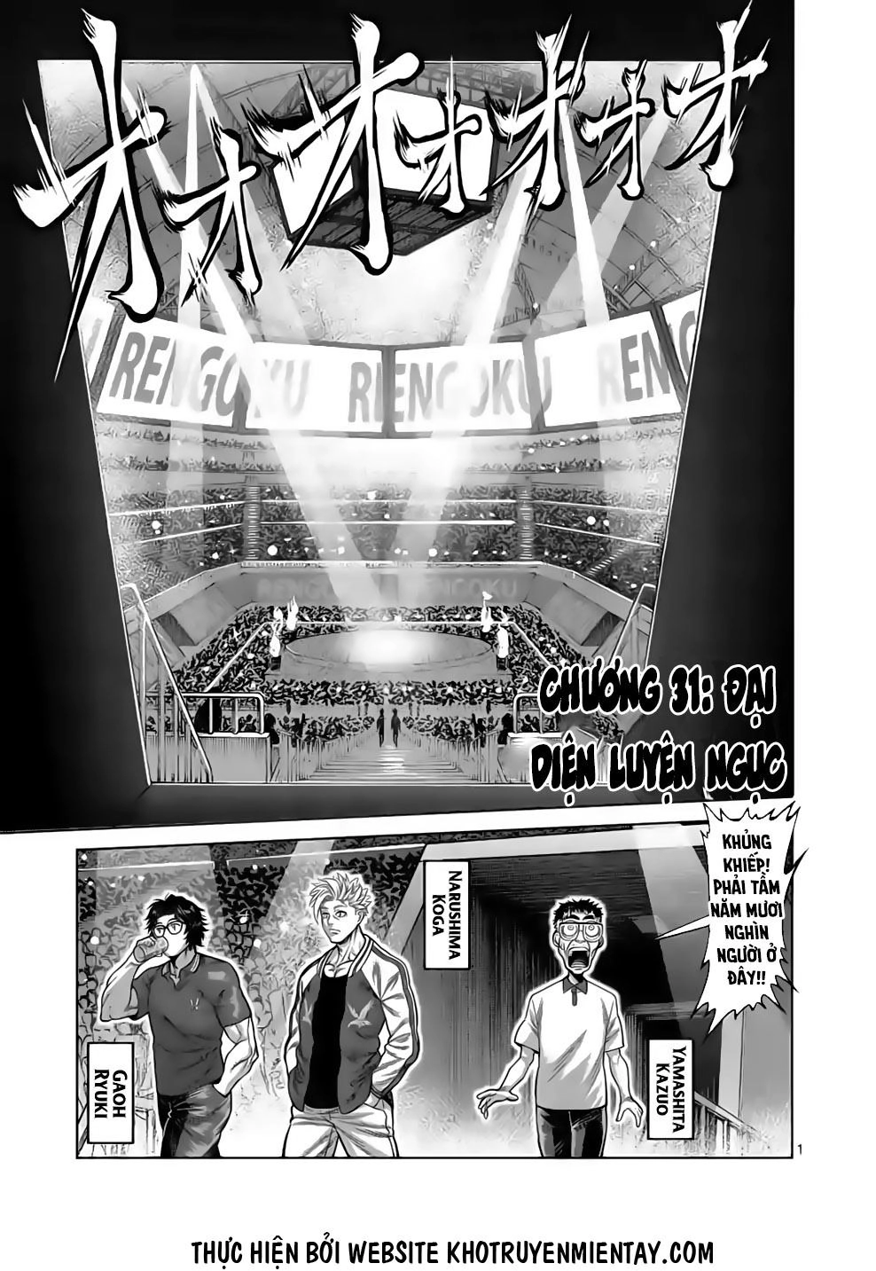 Kengan Ashura Phần 2 Chapter 31 - 1