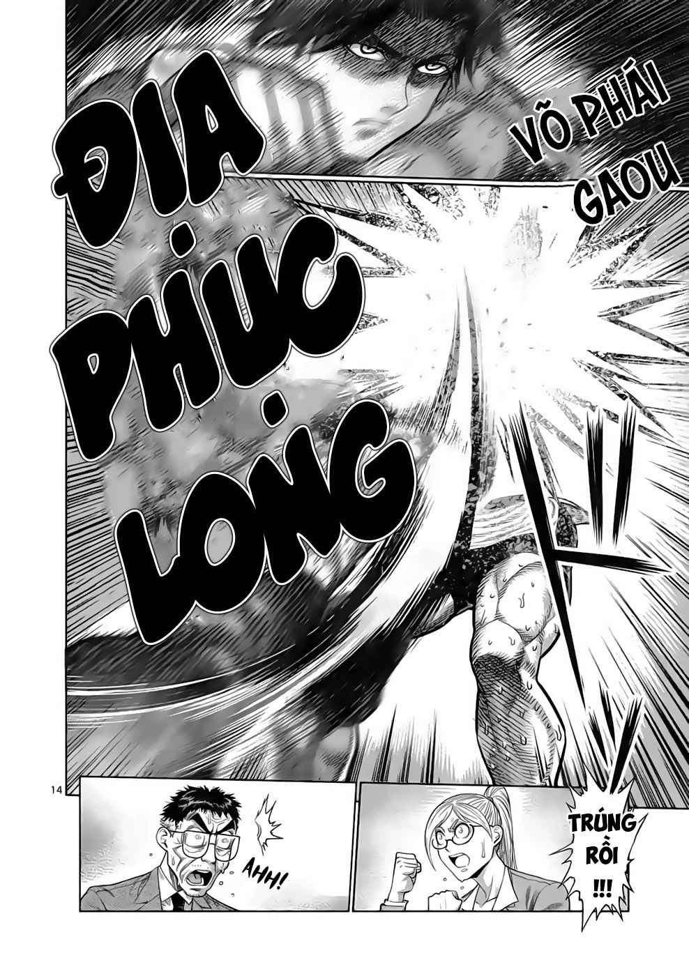 Kengan Ashura Phần 2 Chapter 37 - 14