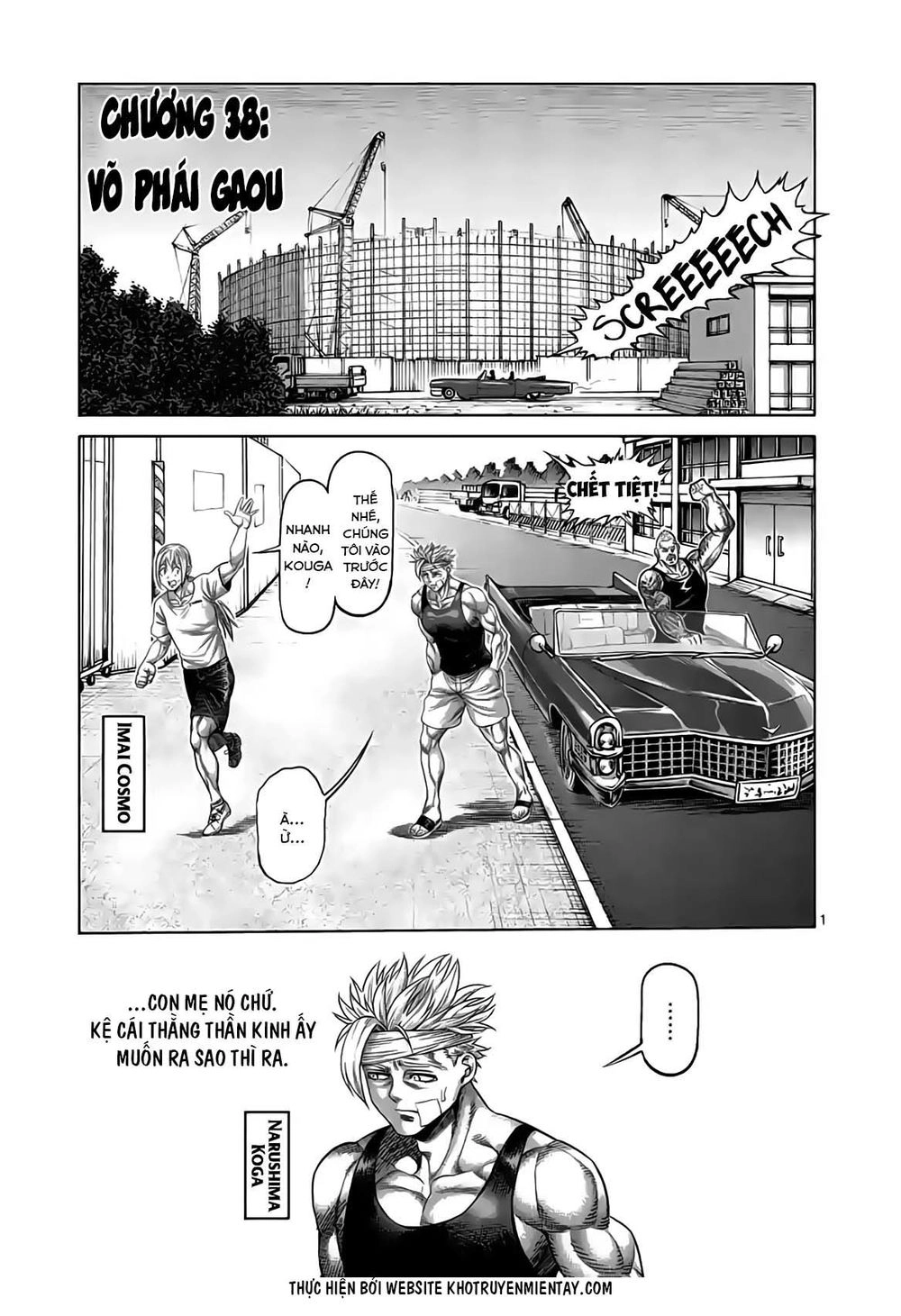 Kengan Ashura Phần 2 Chapter 38 - 1