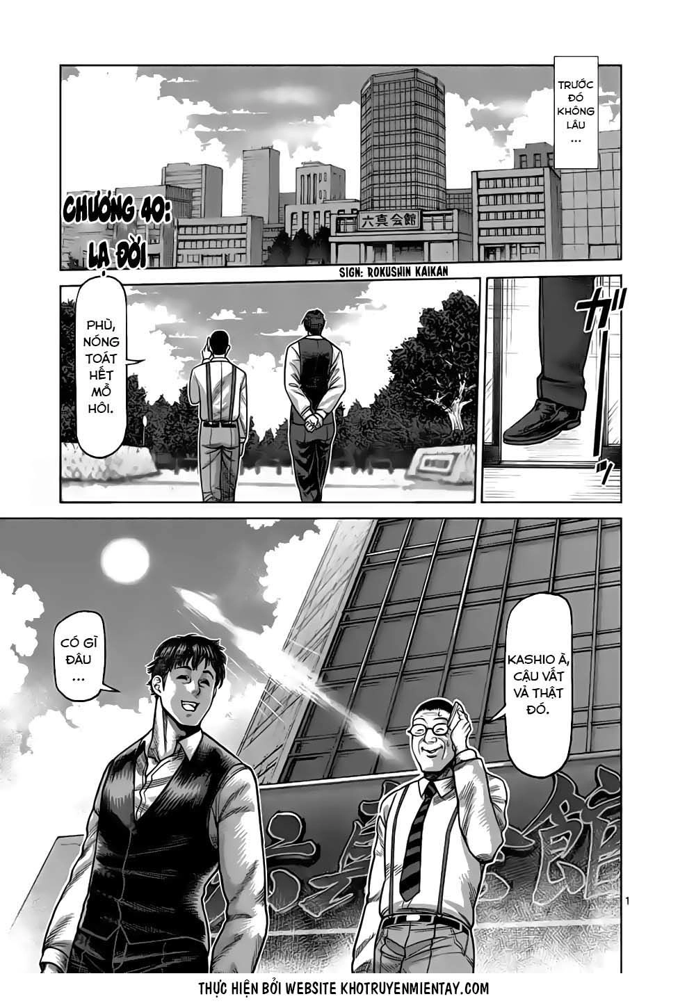 Kengan Ashura Phần 2 Chapter 40 - 1