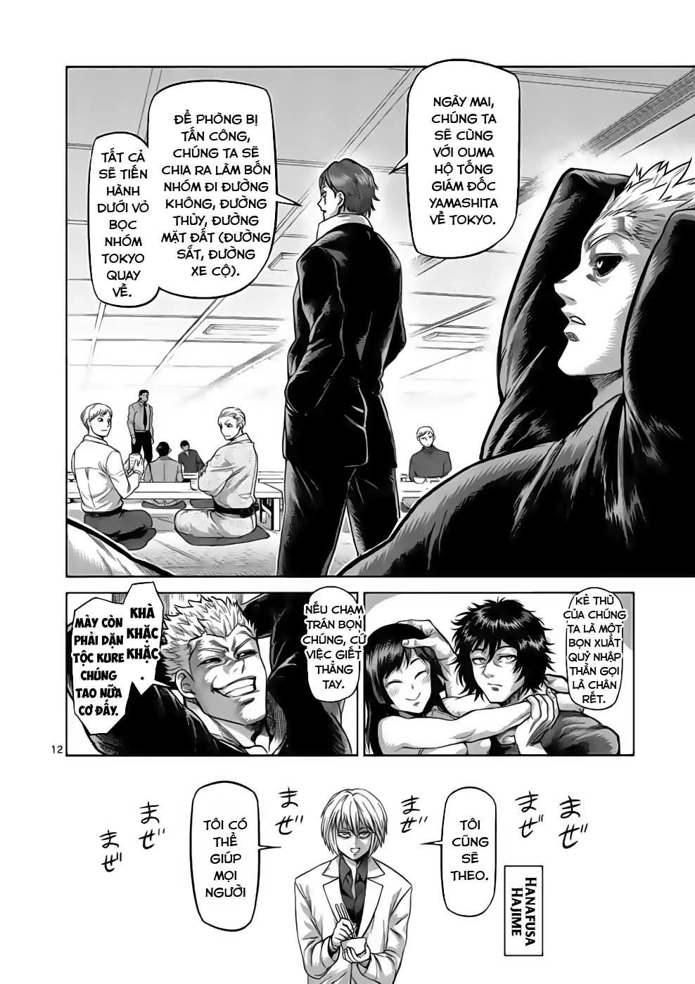 Kengan Ashura Phần 2 Chapter 55 - 11