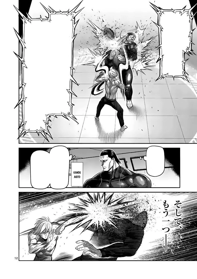 Kengan Ashura Phần 2 Chapter 79 - 12