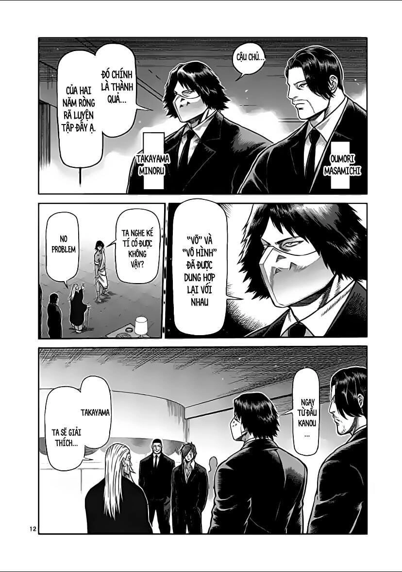 Kengan Ashura Phần 2 Chapter 92 - 12