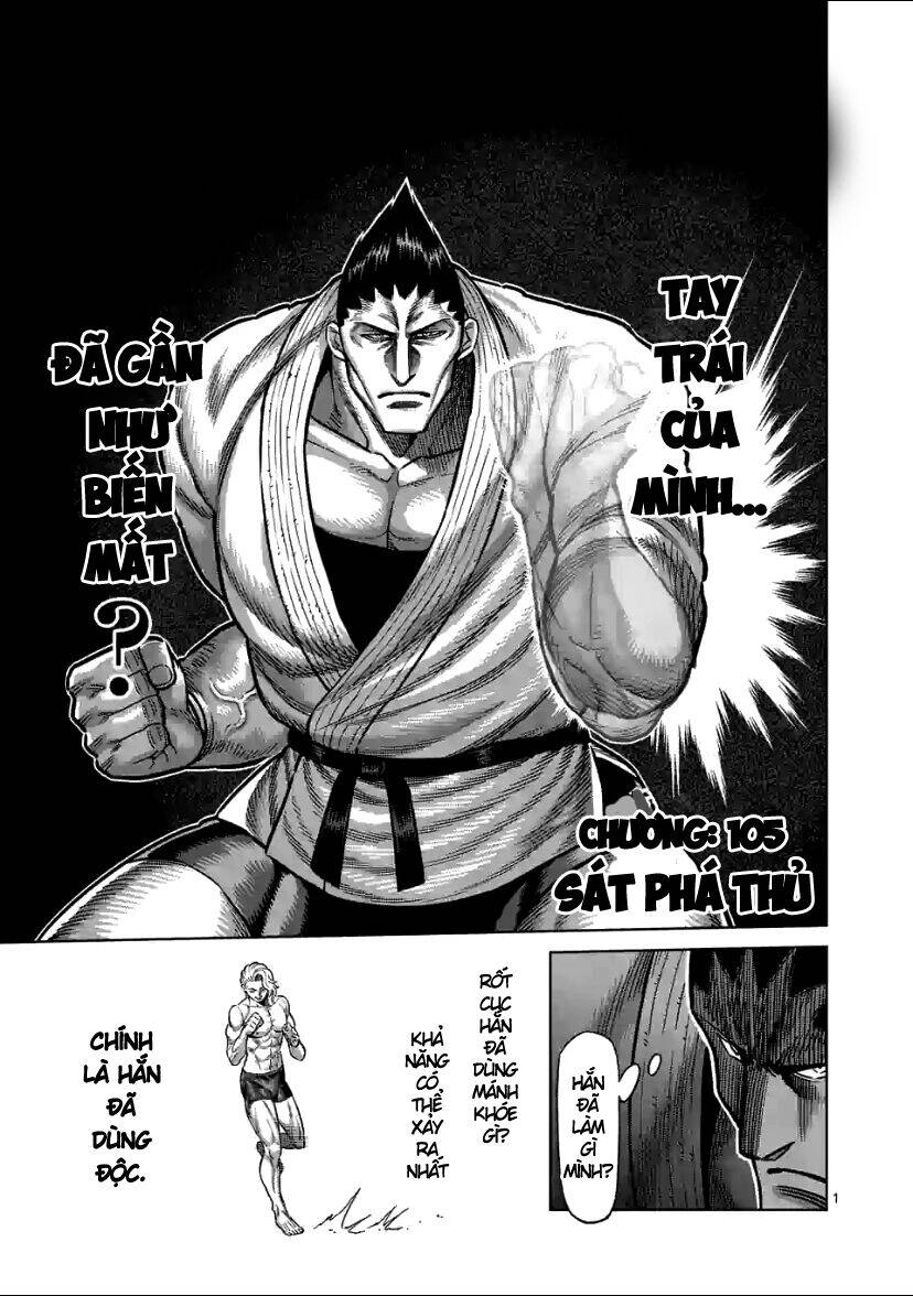 Kengan Ashura Phần 2 Chapter 105 - 1
