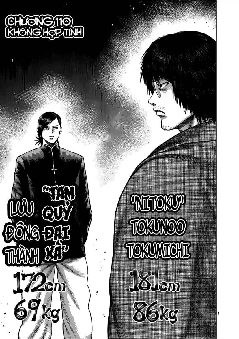 Kengan Ashura Phần 2 Chapter 110 - 1