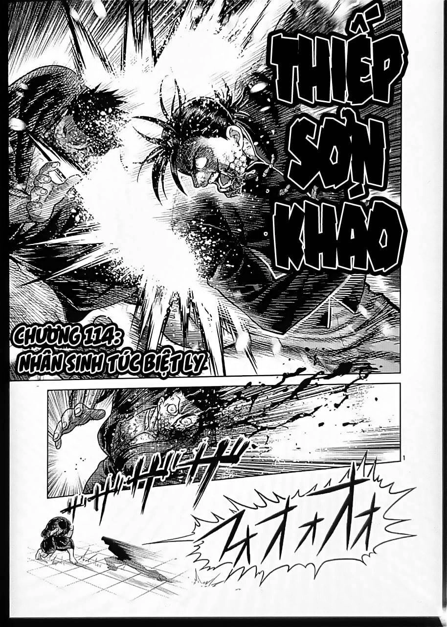 Kengan Ashura Phần 2 Chapter 114 - 1