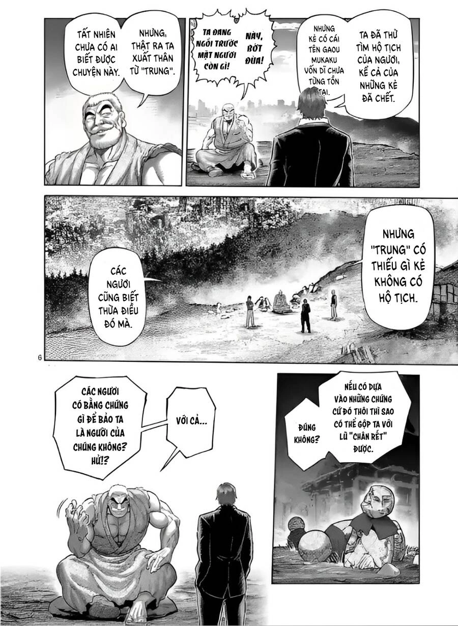 Kengan Ashura Phần 2 Chapter 211 - 7