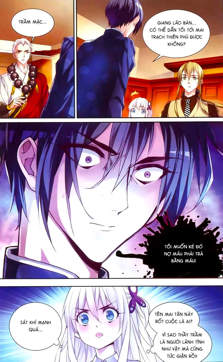 Thoát Cốt Hương Chapter 12 - 17