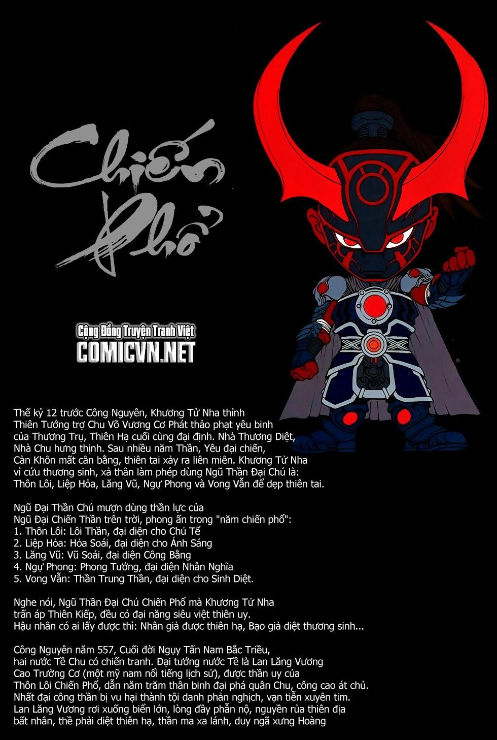 Chiến Phổ Chapter 1 - 3