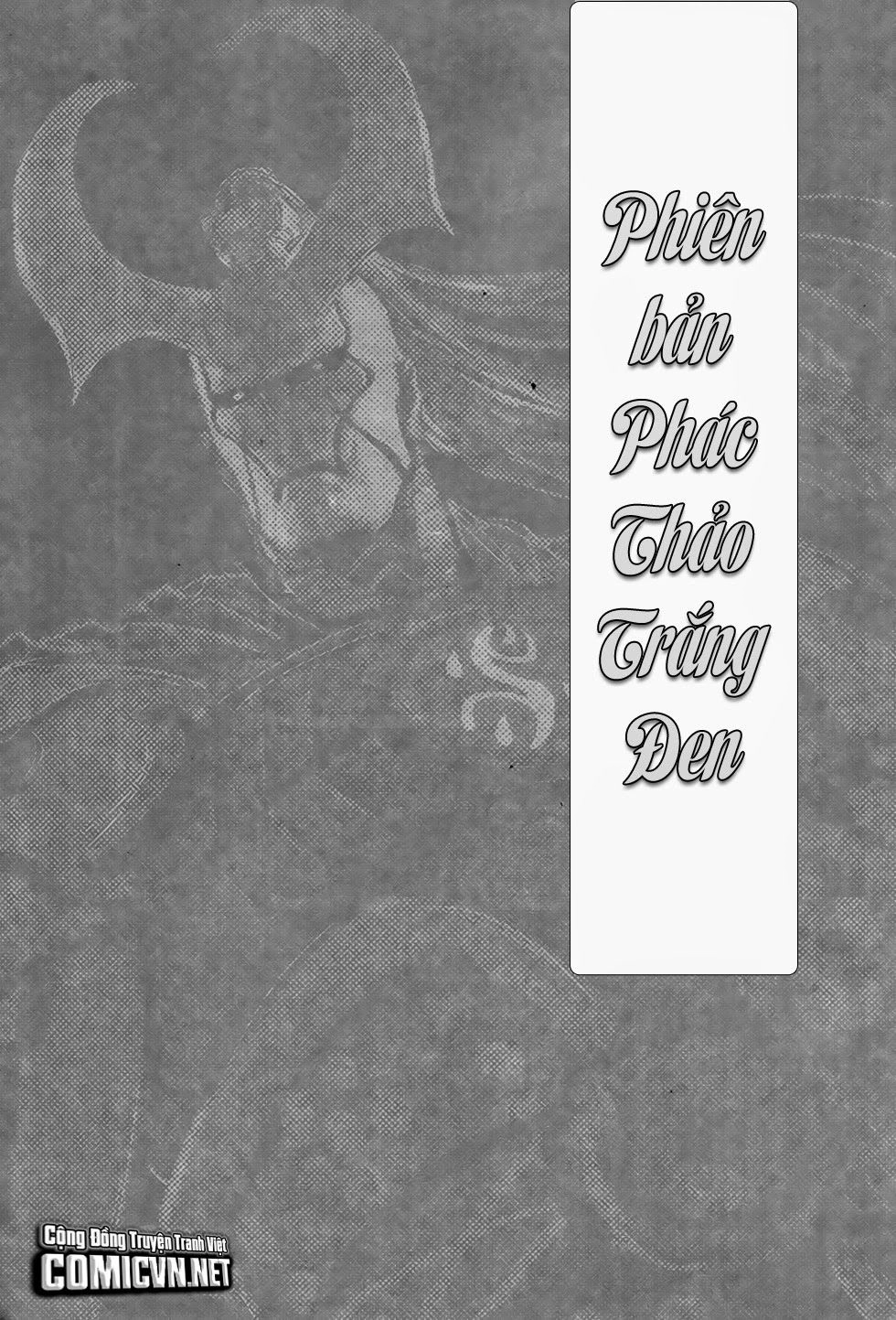 Chiến Phổ Chapter 1 - 4