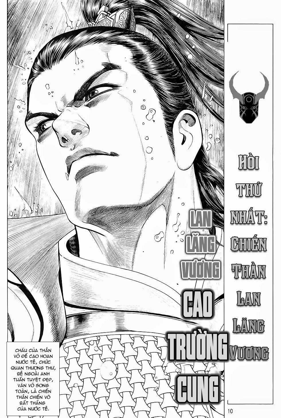 Chiến Phổ Chapter 1 - 11