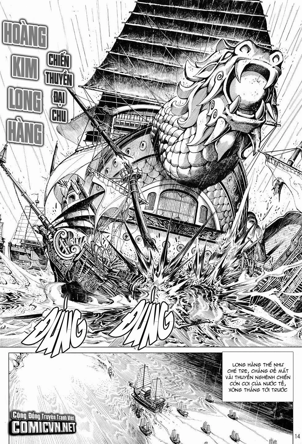 Chiến Phổ Chapter 1 - 15