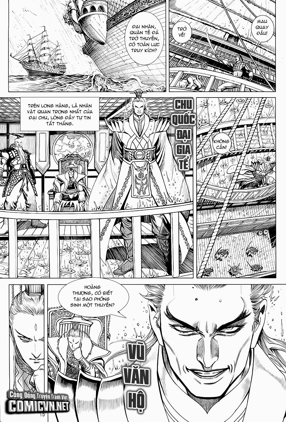 Chiến Phổ Chapter 1 - 16