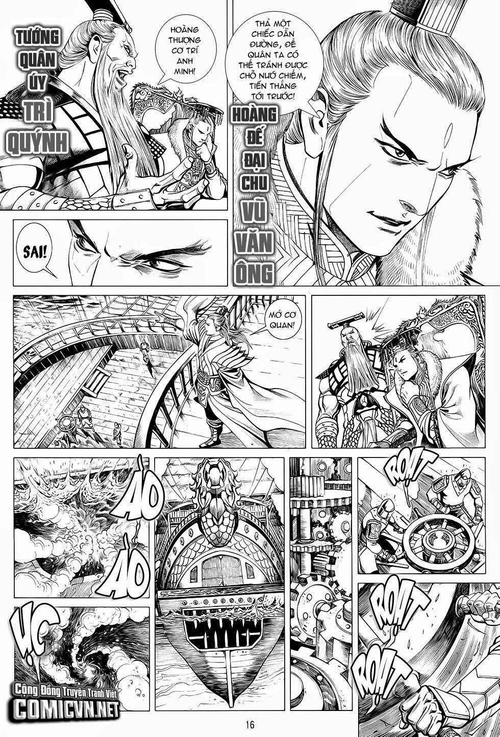 Chiến Phổ Chapter 1 - 17