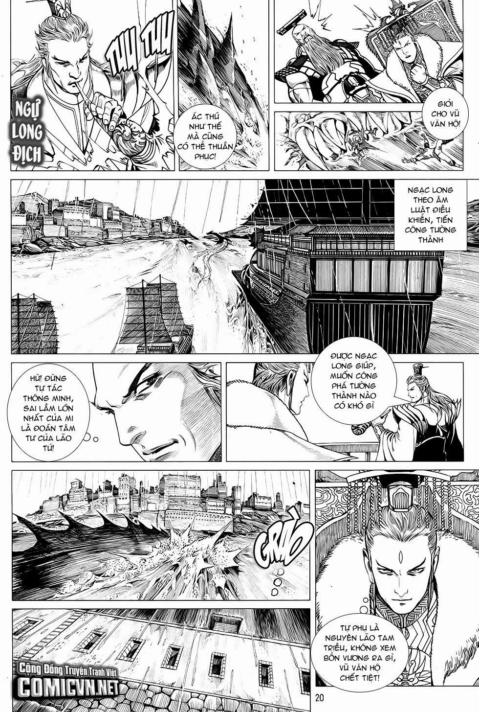 Chiến Phổ Chapter 1 - 21