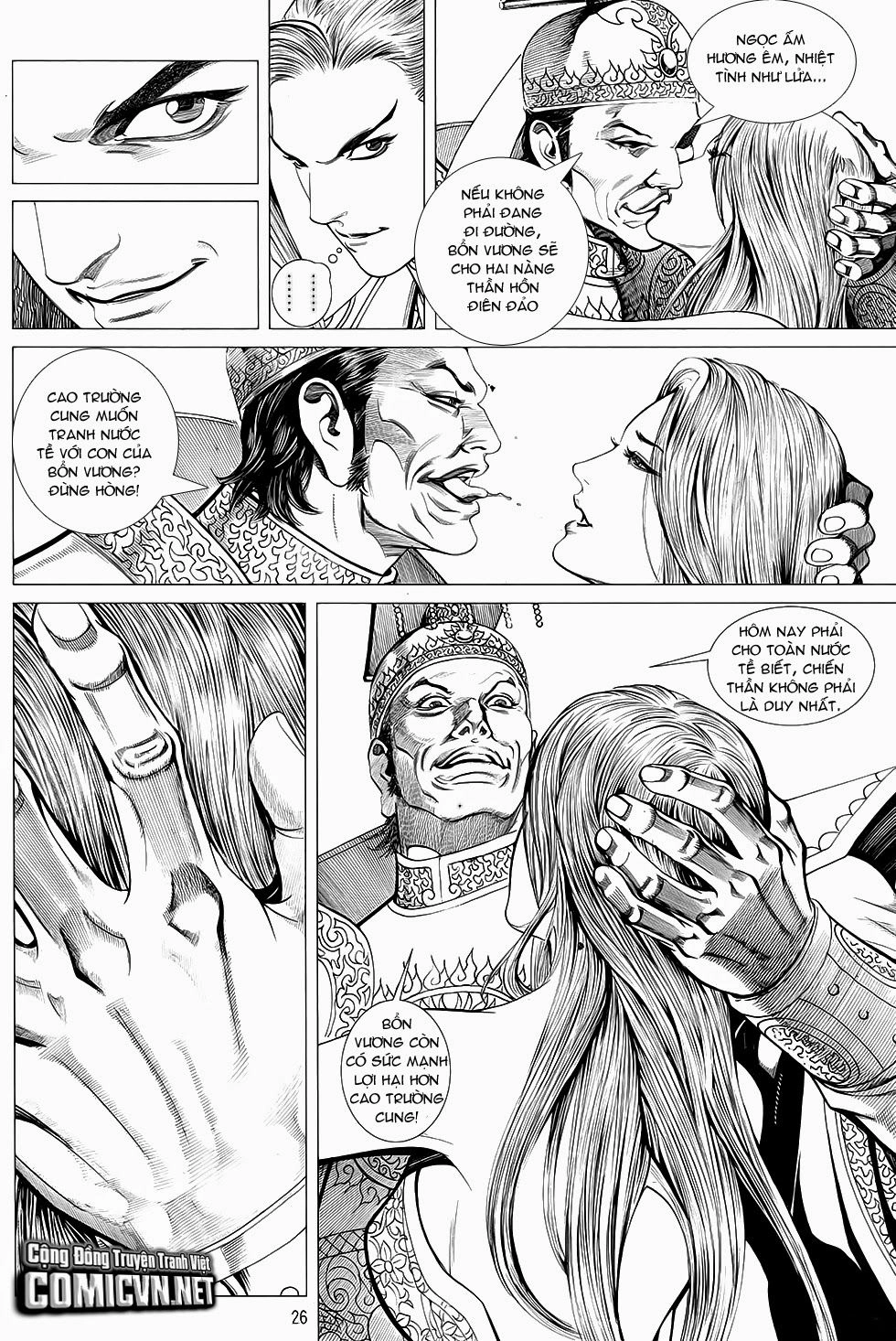 Chiến Phổ Chapter 1 - 27