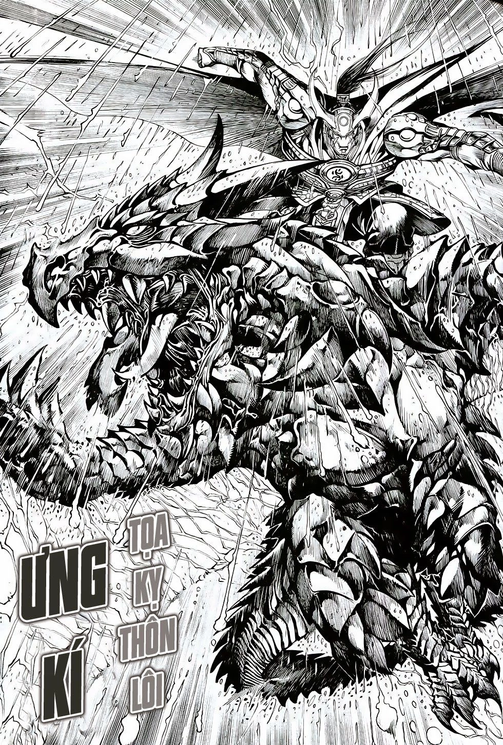 Chiến Phổ Chapter 1 - 34