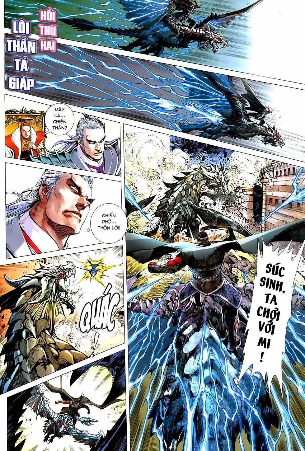 Chiến Phổ Chapter 2 - 2