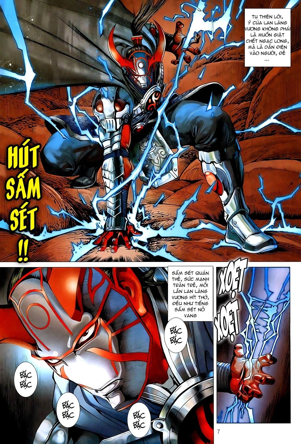 Chiến Phổ Chapter 2 - 7