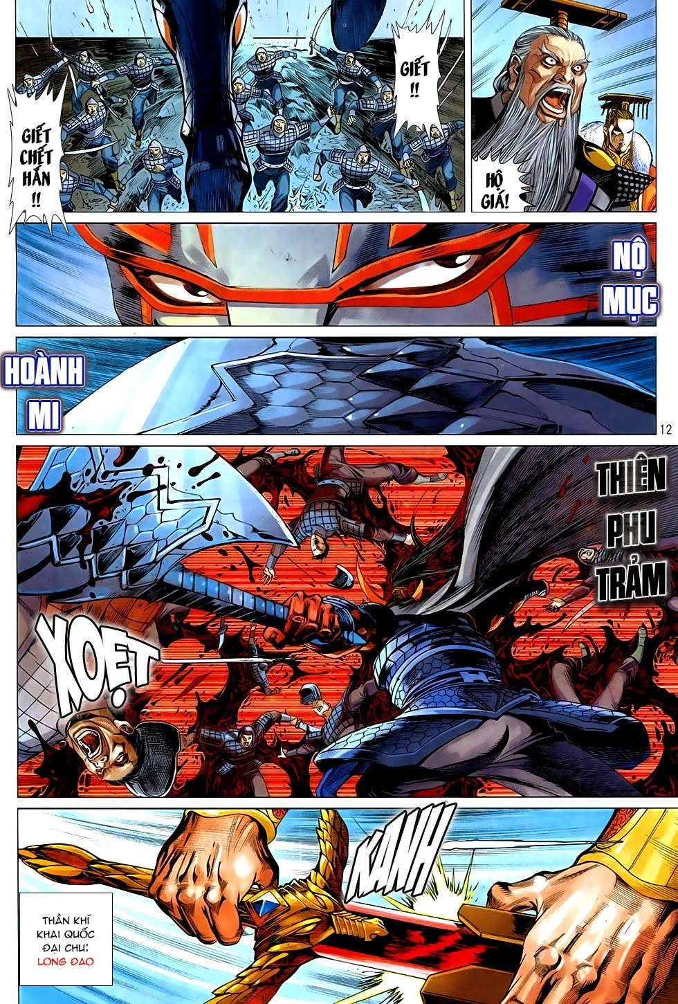 Chiến Phổ Chapter 2 - 12