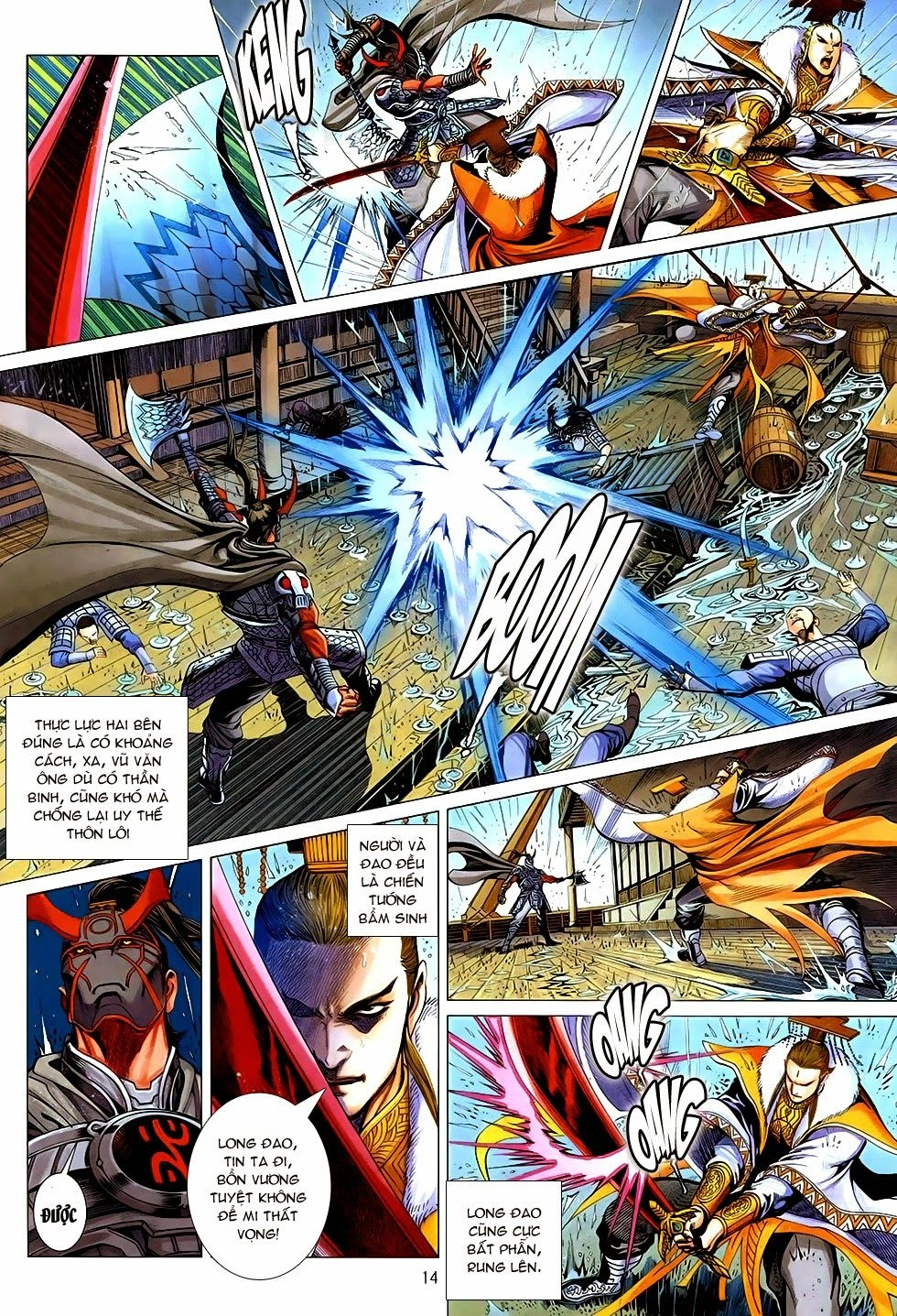 Chiến Phổ Chapter 2 - 14