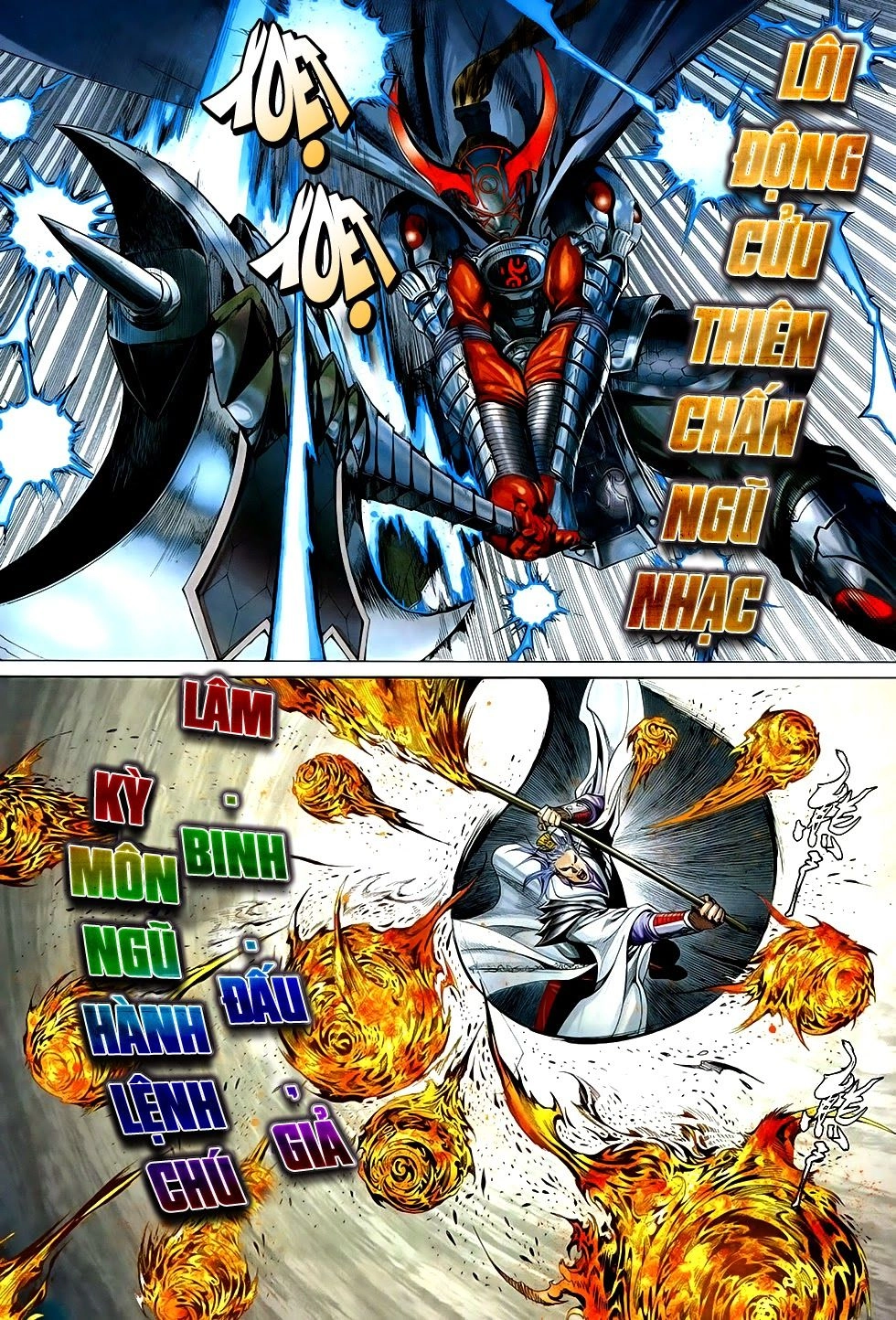 Chiến Phổ Chapter 2 - 17