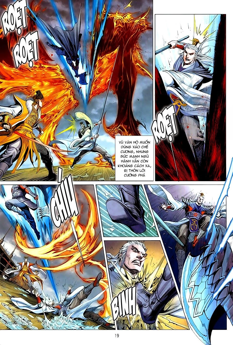 Chiến Phổ Chapter 2 - 19