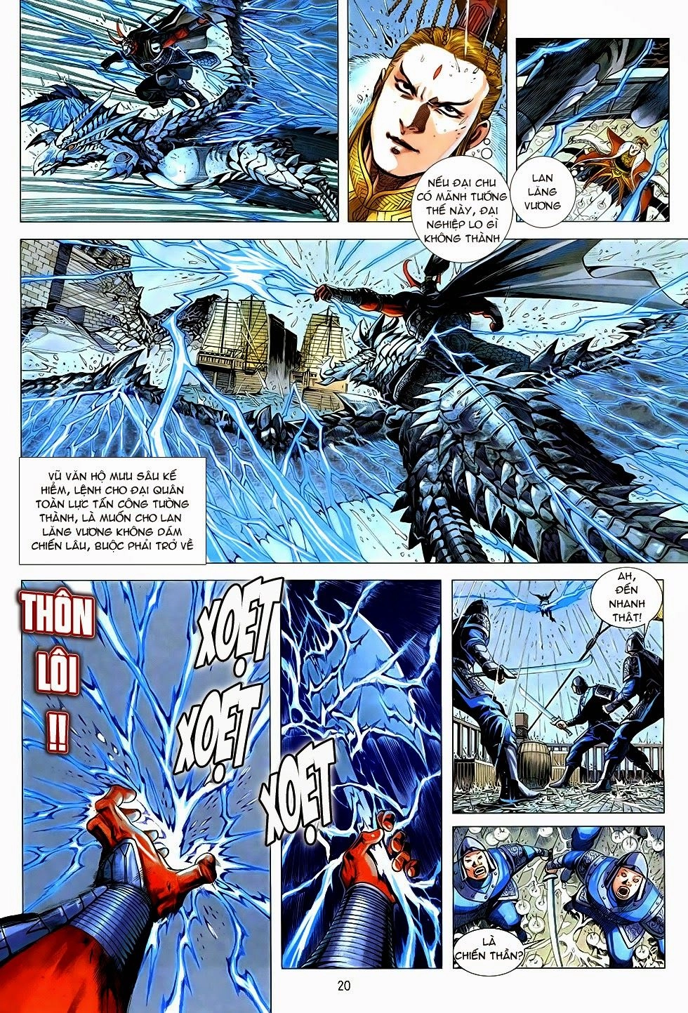 Chiến Phổ Chapter 2 - 20