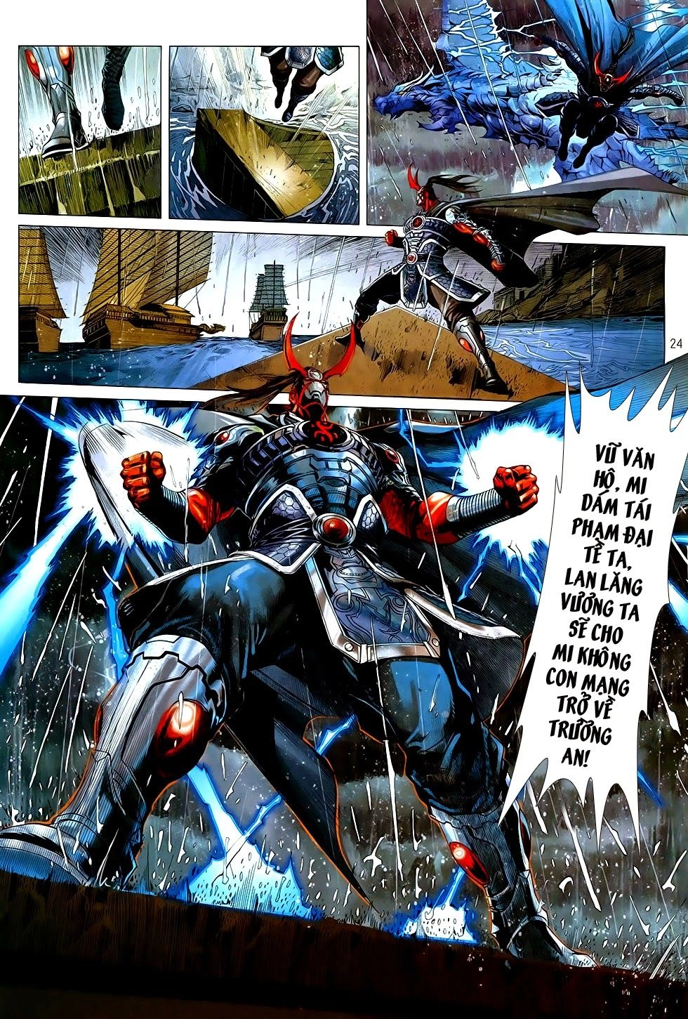 Chiến Phổ Chapter 2 - 24