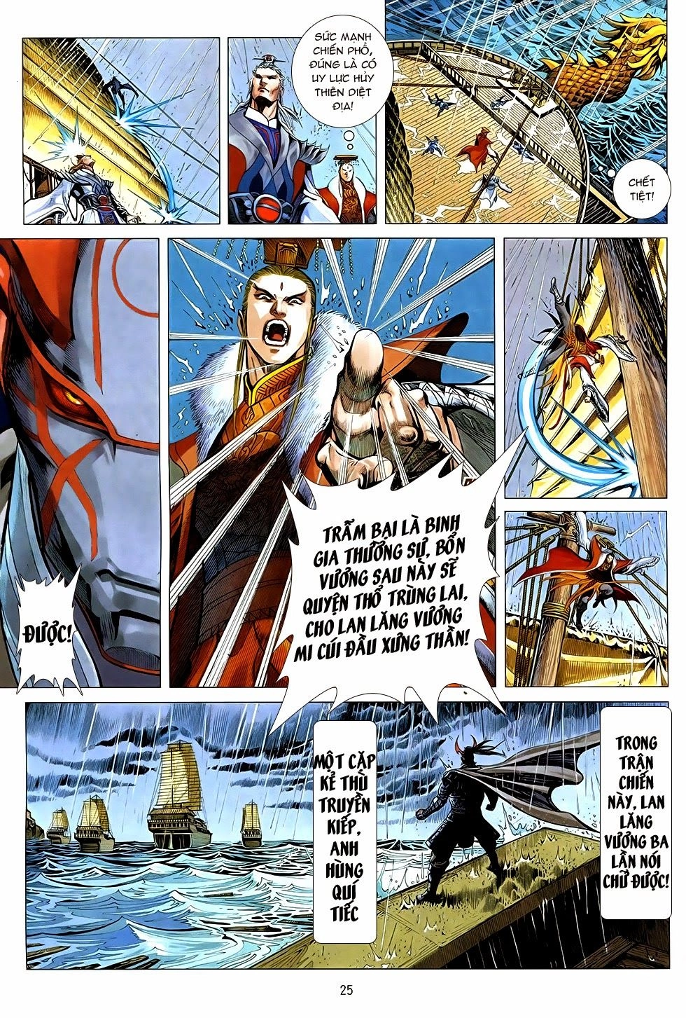 Chiến Phổ Chapter 2 - 25