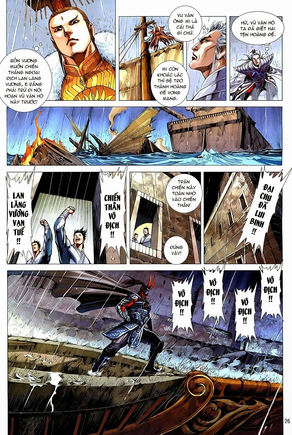 Chiến Phổ Chapter 2 - 26