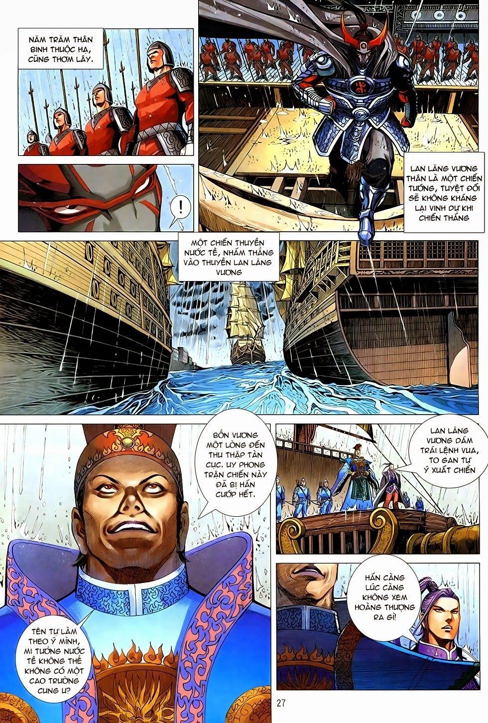 Chiến Phổ Chapter 2 - 27