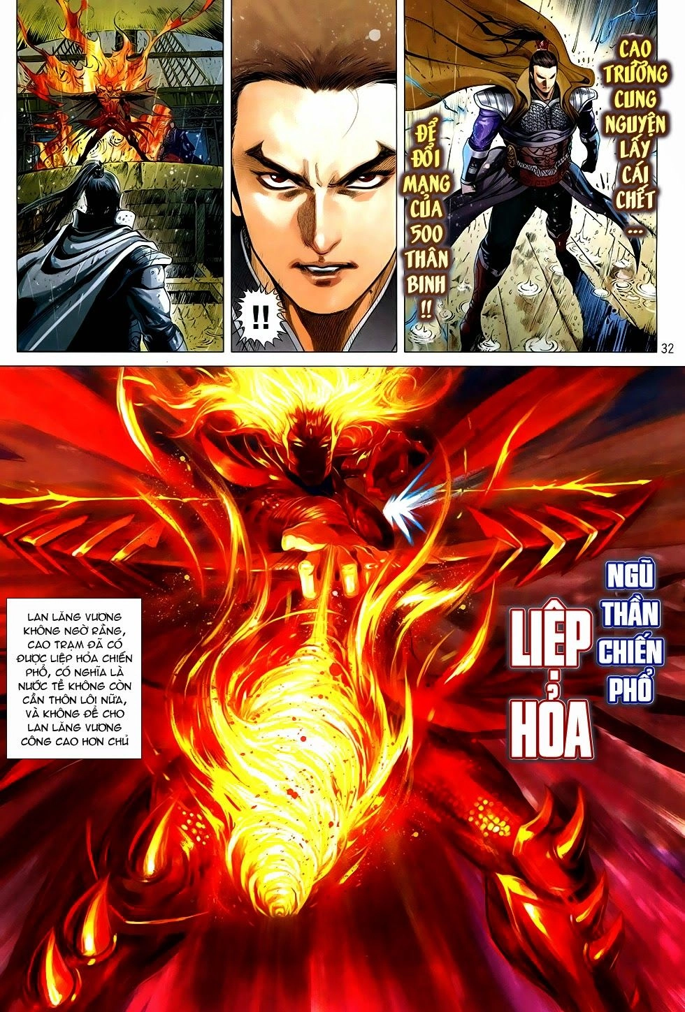 Chiến Phổ Chapter 2 - 32