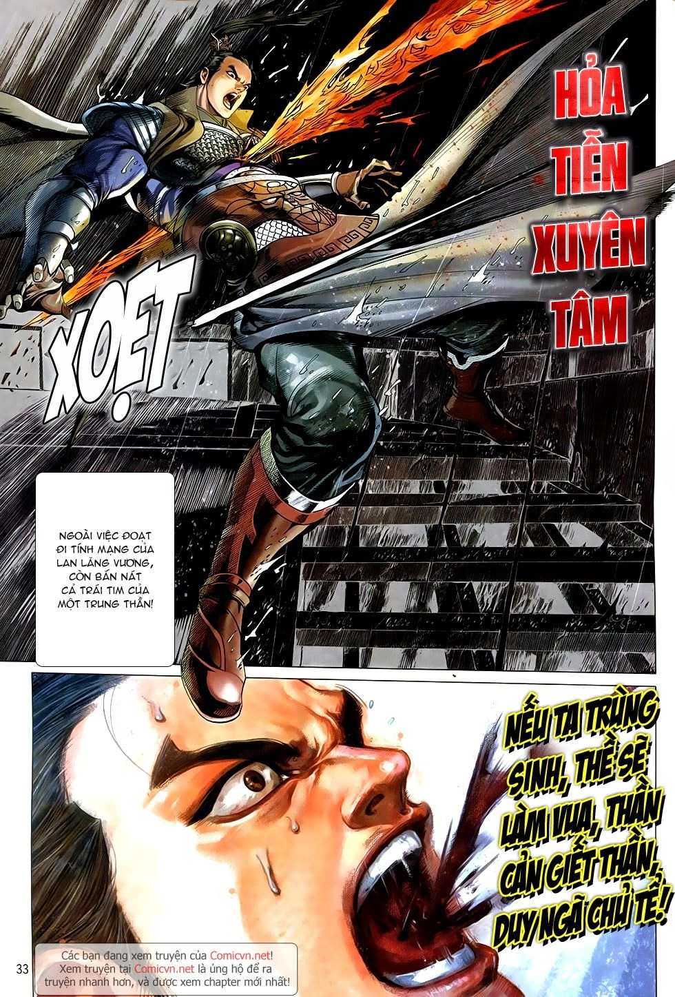 Chiến Phổ Chapter 2 - 33